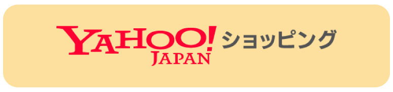 ポートウィックYahoo公式ストア